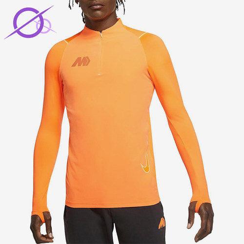 Nike/耐克正品男上圆领套头宽松长袖T恤足球服CK5596-803