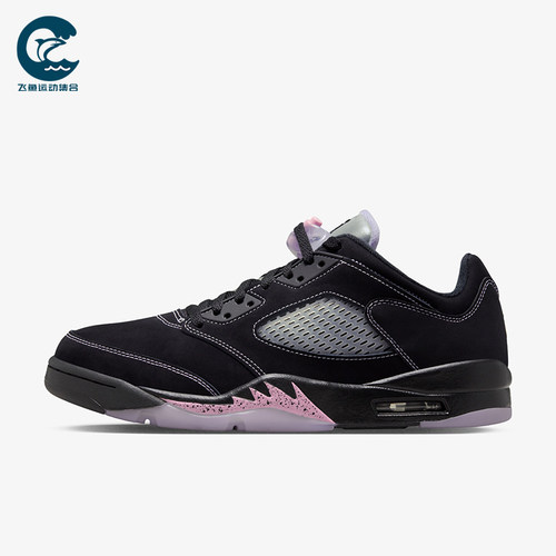 Nike/耐克正品秋季款男士训练低帮系带耐磨运动篮球鞋DX4355-015