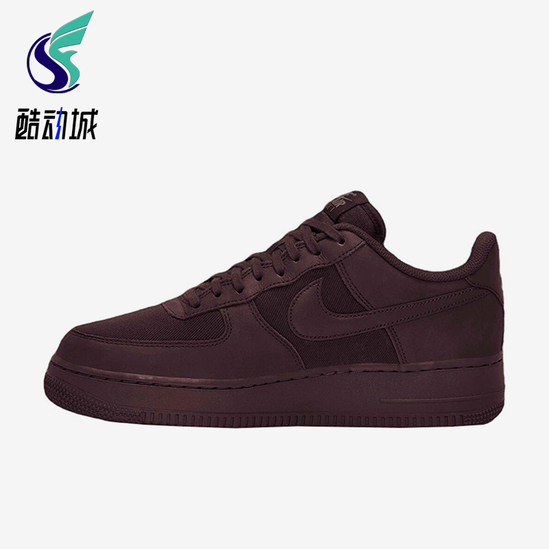 Nike/耐克正品Air Force 1男士运动低帮休闲轻便板鞋FB8876-600