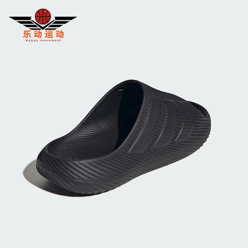 Adidas/阿迪达斯正品PURECHILL SLIDE 男女款经典外穿拖鞋KI0055
