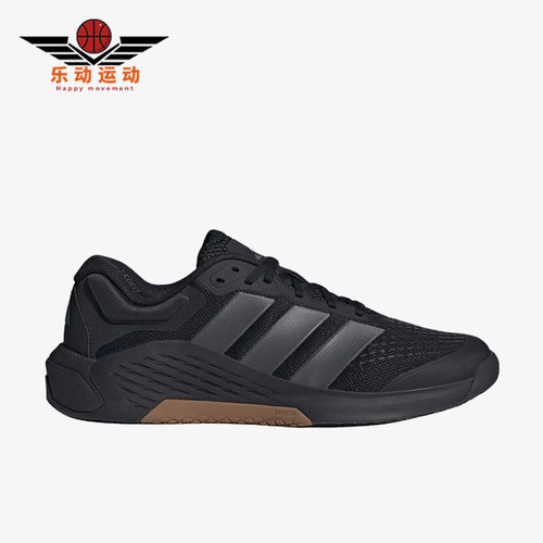 Adidas/阿迪达斯正品DROPSET4男士黑色支撑经典运动训练鞋JR4673