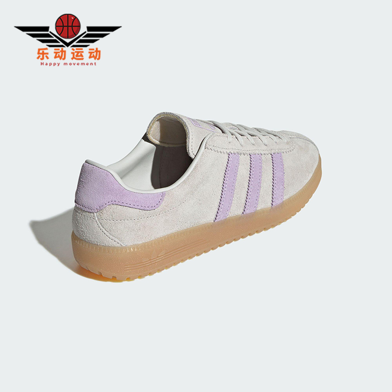 Adidas/阿迪达斯正品三叶草女士轻便经典透气复古休闲板鞋JS3975