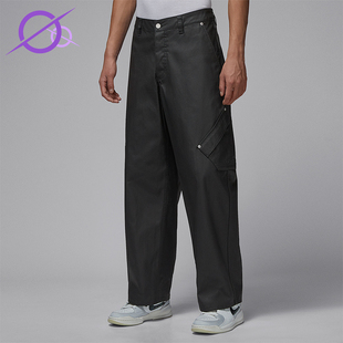 HV1855 Nike 日常休闲宽松运动耐穿长裤 JORDAN男士 045 耐克正品