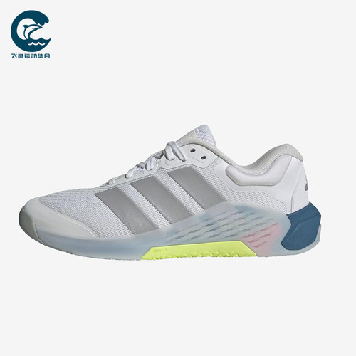 Adidas/阿迪达斯正品DROPSET4女白色经典支撑运动训练鞋JR4663