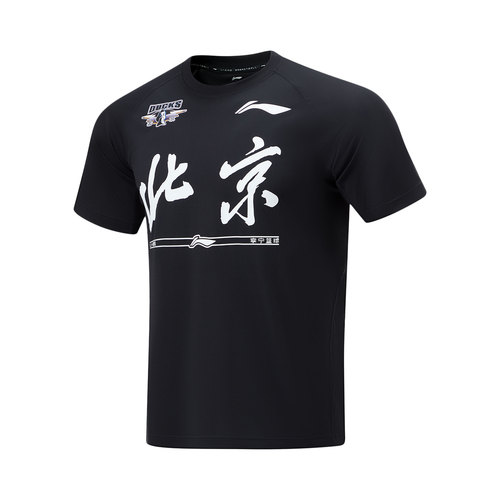 Lining/李宁男子舒适T恤