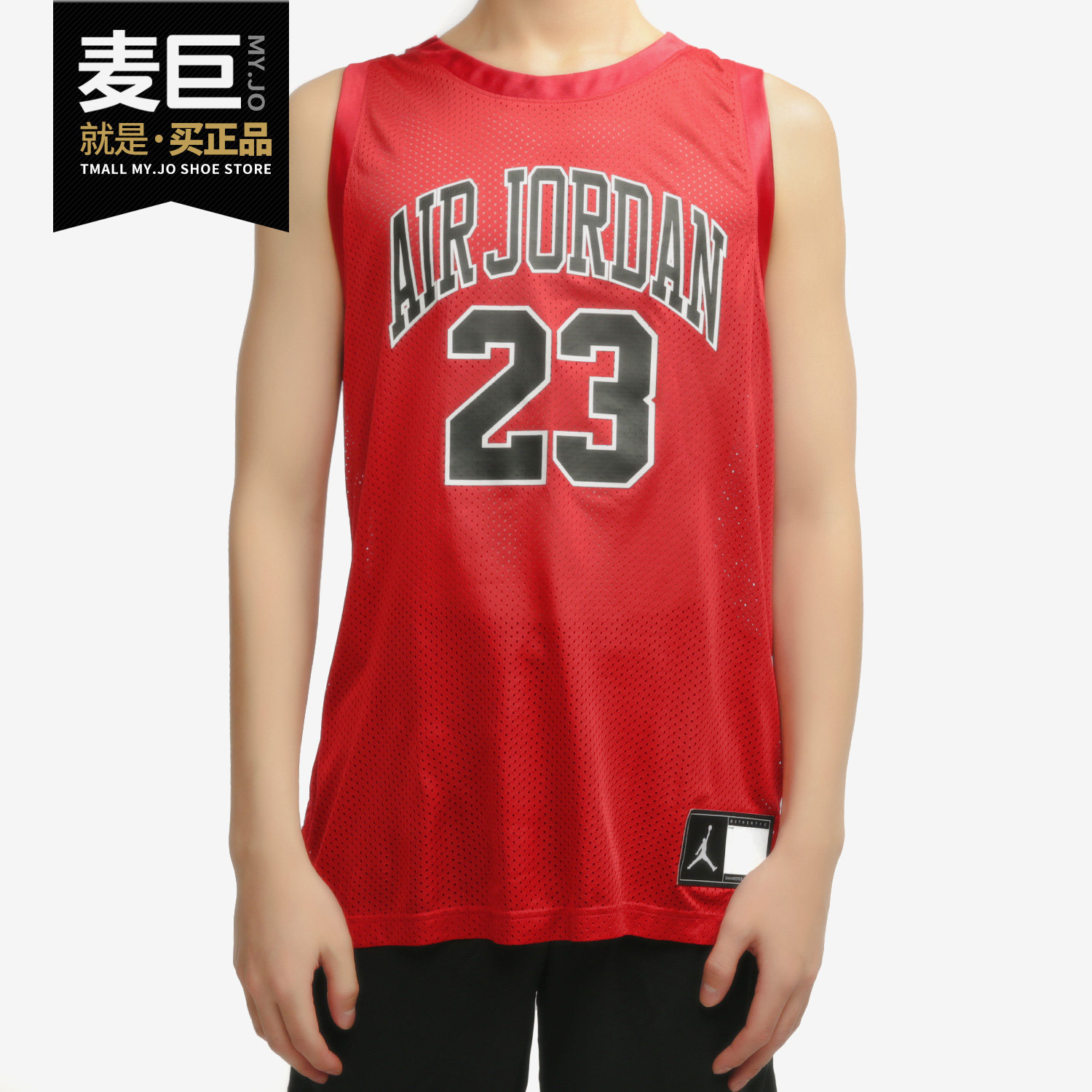 Nike/耐克正品 当季新款男子宽松训练运动篮球T恤 CZ2500