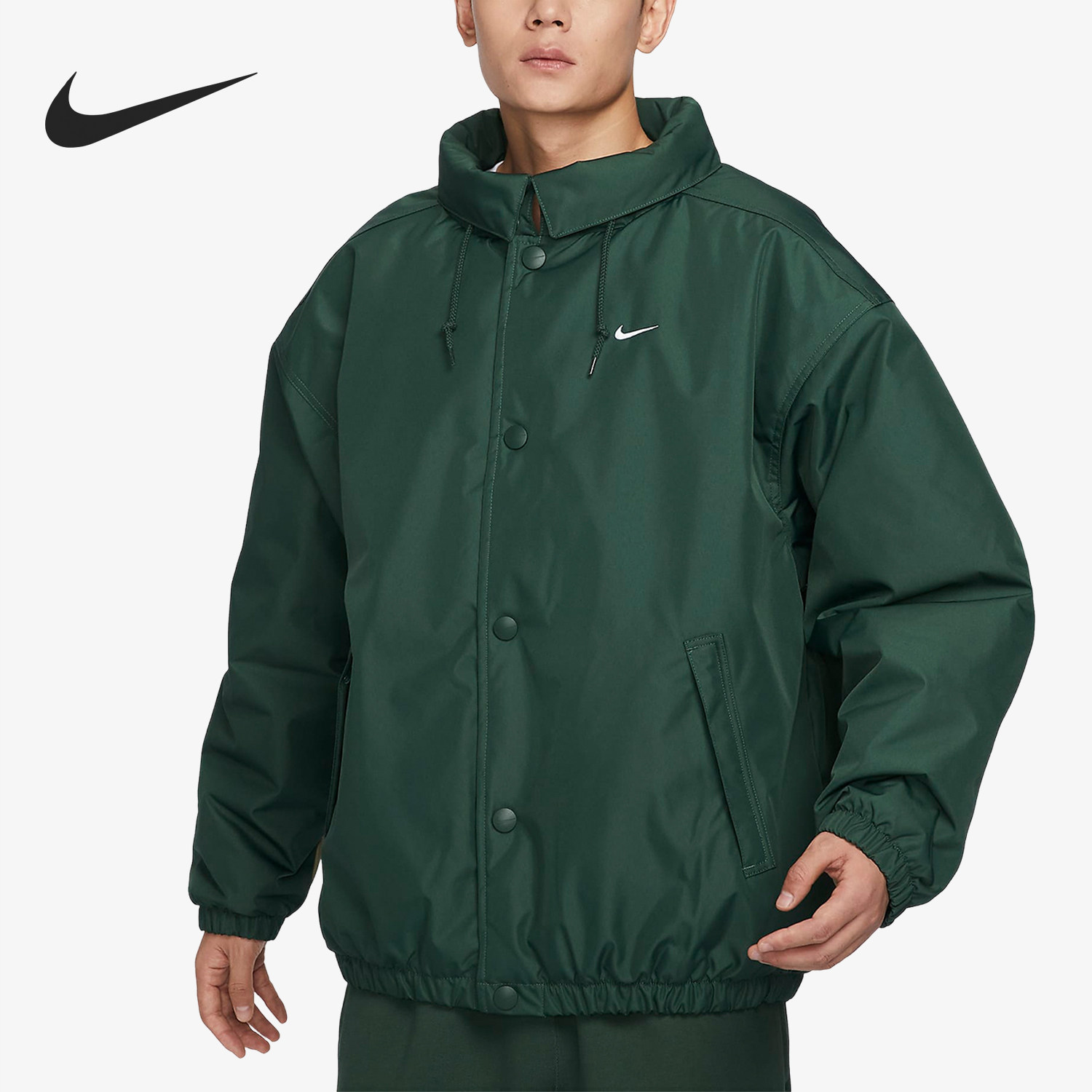 Nike/耐克正品2025男士宽松立领保暖梭织运动棉服FB7853-323