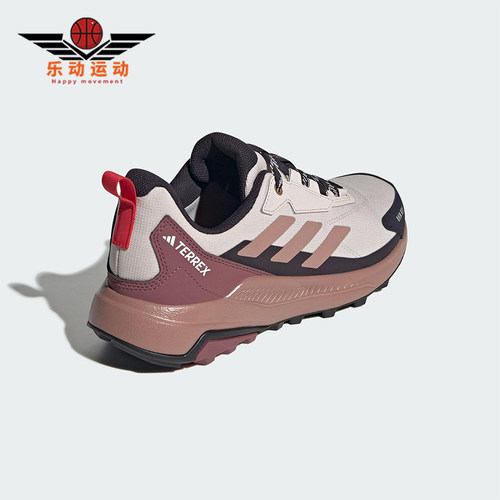 Adidas/阿迪达斯正品秋季女士户外缓震登山徒步运动鞋JI1319