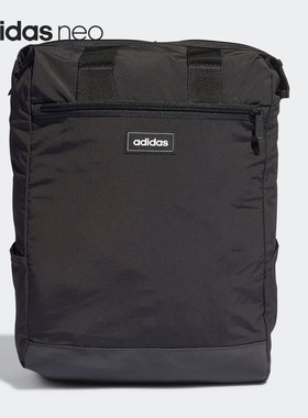 Adidas/阿迪达斯正品neo 当季新款男女大容量背包HC7199
