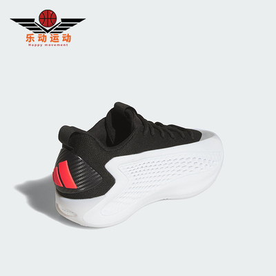 Adidas/阿迪达斯正品新款男女同款时尚运动低帮实战篮球鞋JQ6140