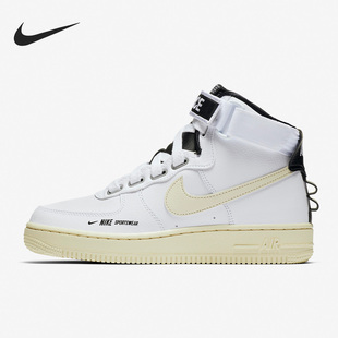 AF1 UT女子耐磨高帮运动板鞋 100 Nike AJ7311 耐克正品