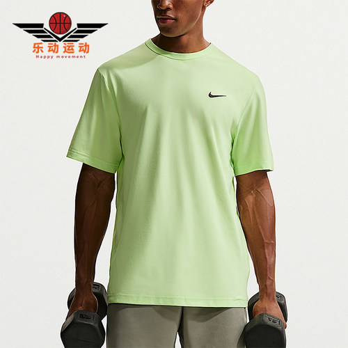 Nike/耐克正品2026男士圆领防晒轻薄户外经典训练T恤IF2198-360