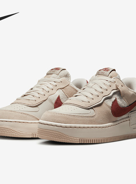 Nike/耐克正品AF1 SHADOW女子休闲运动低帮板鞋DZ4705-200