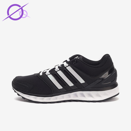 Adidas/阿迪达斯正品男女同款休闲减震防滑低帮跑步鞋BA8477