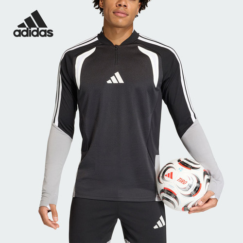 Adidas/阿迪达斯正品2025男士耐穿立领拼接足球训练上衣JM0274