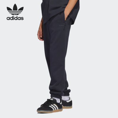 Adidas/阿迪达斯正品三叶草男女休闲宽松运动束脚裤HS4845