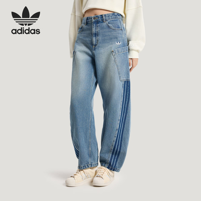 Adidas/阿迪达斯正品三叶草DENIMJOGERS新款经典女运动裤KR2628