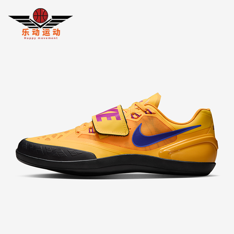 Nike/耐克正品Zoom Rotational 6男士训练田径投掷鞋FZ9606-800