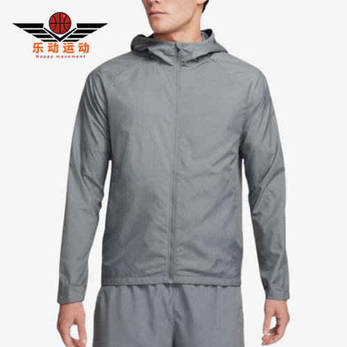 Nike/耐克正品2026男士连帽防风休闲经典夹克运动服BV4871-084