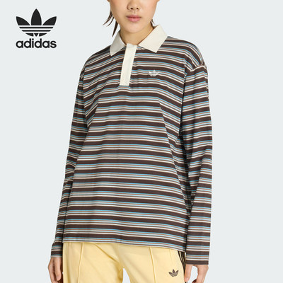 Adidas/阿迪达斯正品三叶草女士亲肤时尚长袖POLO衫KU8352