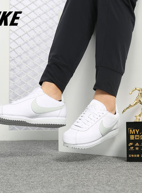 Nike/耐克正品Cortez Flyleather女子低帮系带休闲运动板鞋AR4874