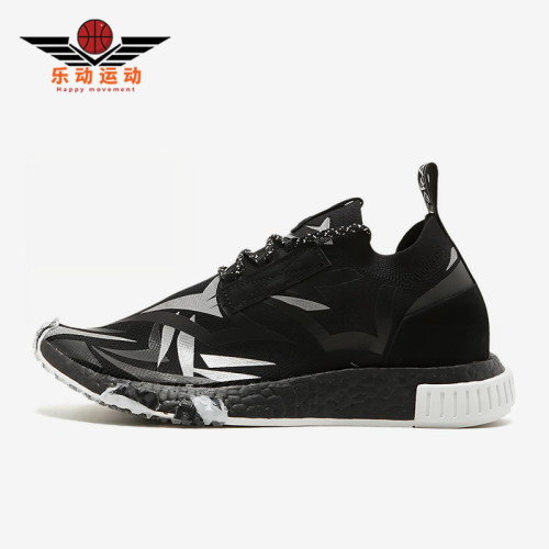 Adidas/阿迪达斯正品男女同款减震耐磨经典低帮生活休闲鞋DB1777