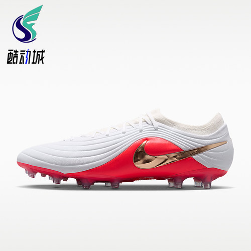 Nike/耐克正品男女同款贴合抓地人造草地足球鞋IB4469-100