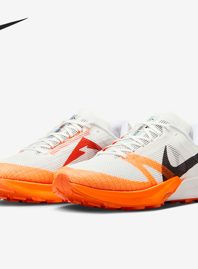 Nike/耐克正品Kiger 10男士耐磨低帮减震越野跑步鞋FV3929-101