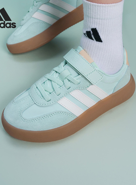 Adidas/阿迪达斯正品2026小童日常魔术贴运动低帮时尚板鞋KZ7058