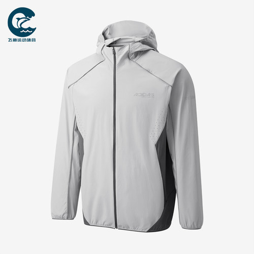 Adidas/阿迪达斯正品DRYWV连帽拉链长袖夹克经典男夹克外套KQ5301