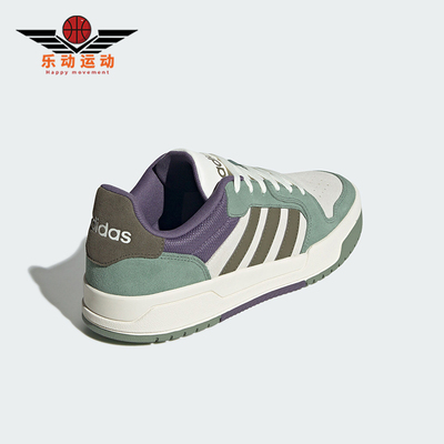 阿迪达斯男女休闲耐磨板鞋