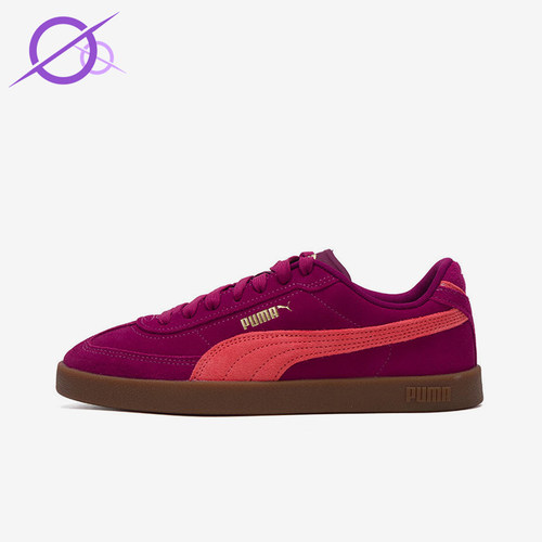 Puma/彪马正品ClubIEraClubI休闲舒适轻便德训鞋400717-23