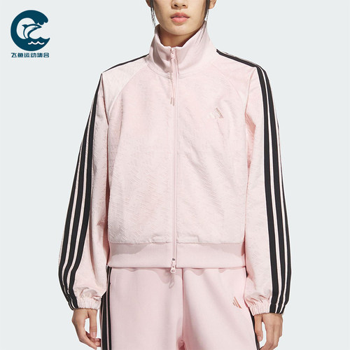 Adidas/阿迪达斯正品2025 STORY女士运动丝绒立领短款外套KC0174