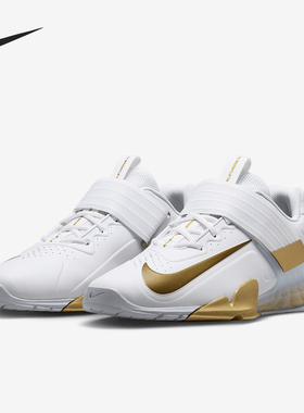 Nike/耐克正品SAVALEOS男女透气耐磨运动训练鞋CV5708-101