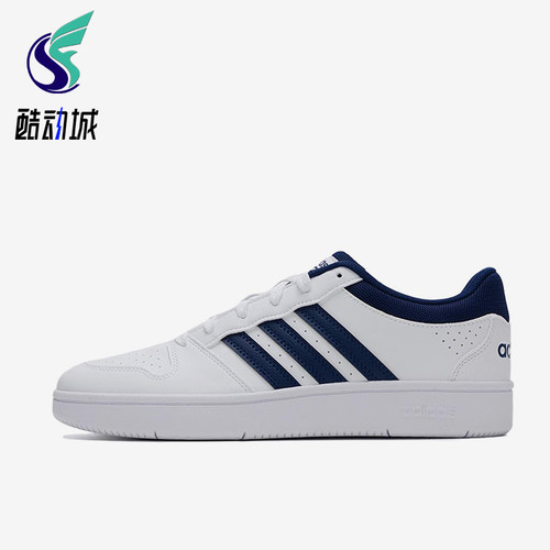 Adidas/阿迪达斯正品HOOPS织物合成革CLASSIC日常经典板鞋KI1058