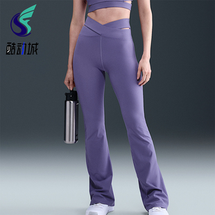 耐克正品 HJ1847 ZENBEE 针织高腰运动长裤 527 女士裁剪修身 Nike