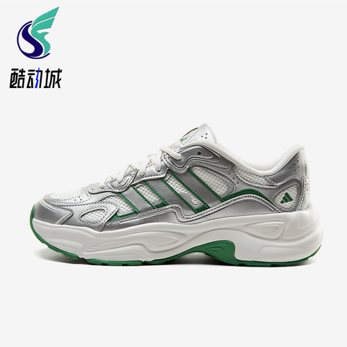 Adidas/阿迪达斯正品男女银色低帮休闲舒适经典轻便鞋类KI9870