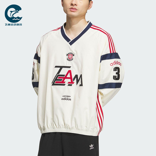 Adidas/阿迪达斯正品三叶草男士拼接宽松梭织V领长袖套头衫KC0112