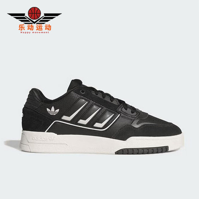 Adidas/阿迪达斯正品三叶草男女款舒适经典低帮休闲板鞋KI3416