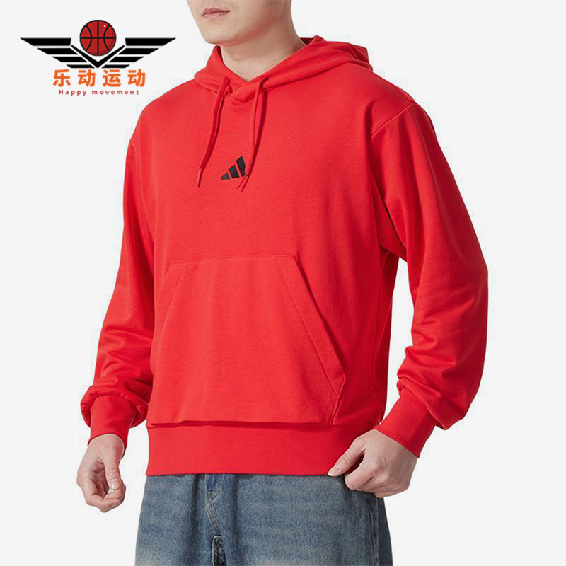 Adidas/阿迪达斯正品2025春男士经典针织训练套头连帽卫衣JE3840,运动服/休闲服装,运动卫衣/套头衫,淘宝优惠券,粉丝福利购,淘宝优惠卷