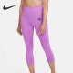 DA0359 女子高腰弹力跑步训练运动七分紧身裤 Nike 耐克正品
