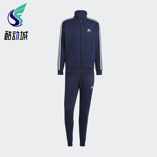 Adidas/阿迪达斯正品舒适春季款男士运动立领束脚套装IJ6064