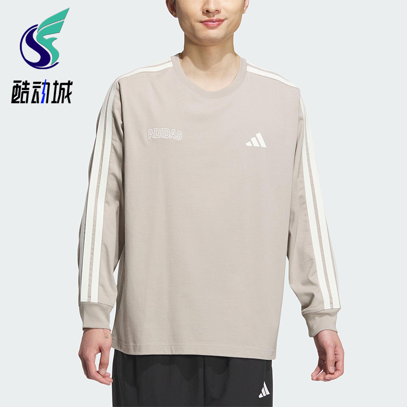 Adidas/阿迪达斯正品ST SPORTS LS T男士休闲针织宽松长袖KC2883