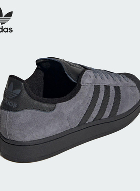 Adidas/阿迪达斯正品三叶草男女复古休闲运动低帮板鞋JH7697