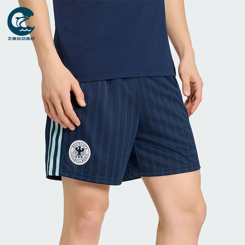 Adidas/阿迪达斯正品GERMANY SHORTS男士运动足球宽松短裤JZ9343