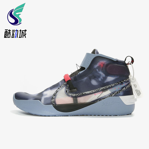 Nike/耐克正品四季款男士防滑中帮实战魔术贴篮球鞋CD0458-900