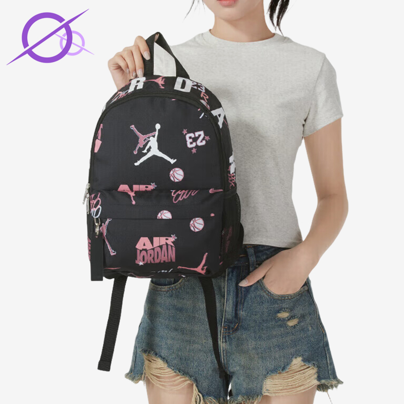 Nike/耐克正品JORDAN男女同款复古潮流经典双肩背包DV5304-014