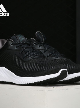 Adidas/阿迪达斯正品 Alphabounce EK 阿尔法男女跑步鞋 GW2268