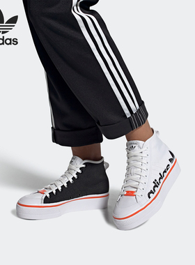 Adidas/阿迪达斯正品当季新款女子休闲板鞋舒适休闲鞋S42601