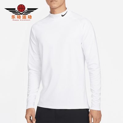 Nike/耐克正品秋冬新款男士运动训练跑步紧身长袖DQ6608-100